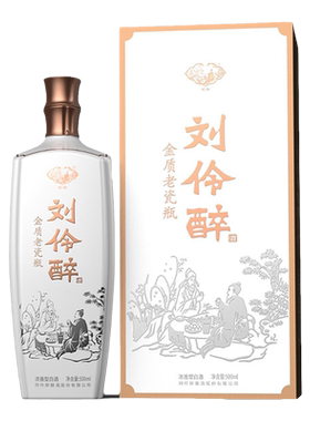 刘伶醉500ml刘伶醉白酒纯粮