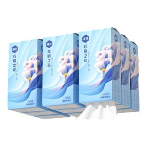 漫花6提挂式抽纸家用实惠整箱装餐巾纸面巾悬挂式卫生纸手纸纸巾