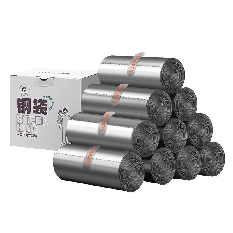 啦哄加厚家用垃圾袋手提背心式钢袋厨房一次性中号大号塑料袋包邮