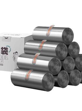 手提背心式中号垃圾袋一次性包邮