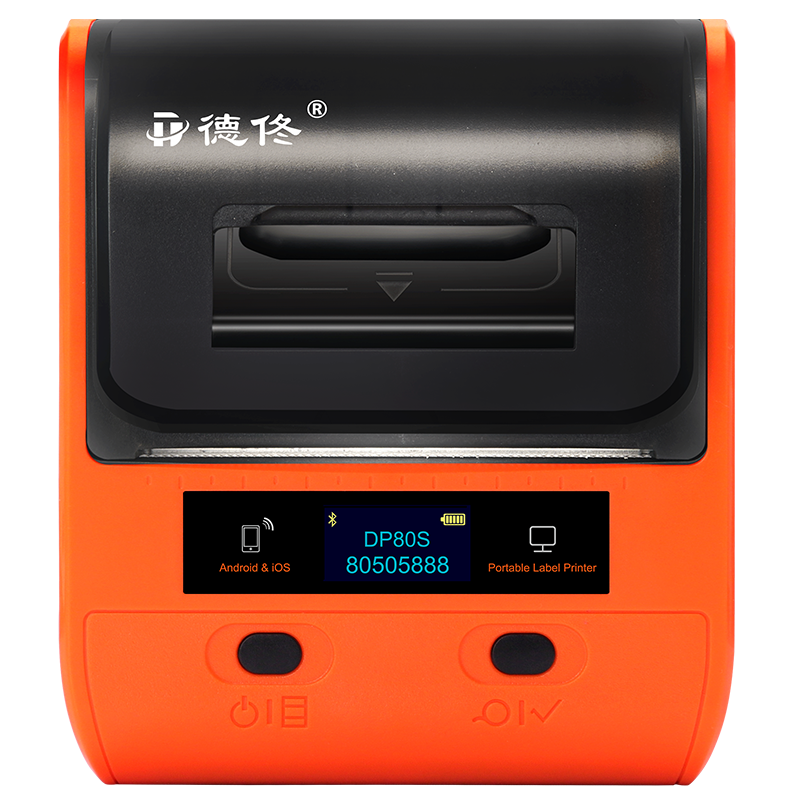 德佟DP30小程序WiFi码标签打印机
