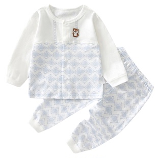 婴儿衣服夏薄款分体套装男宝夏日婴幼儿上下衣长袖空调服夏季男宝