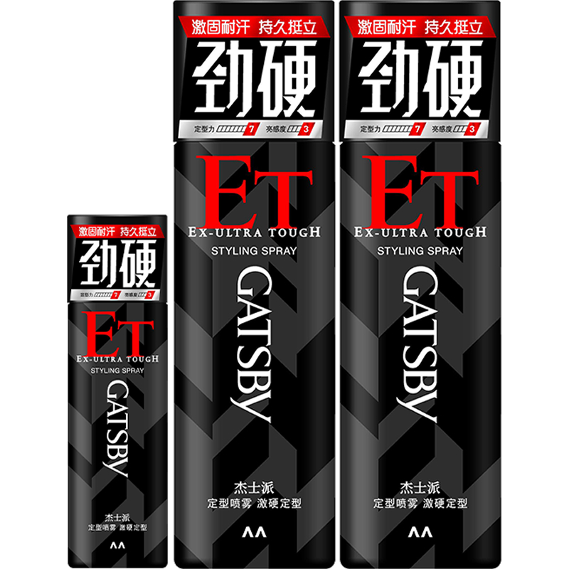 胖东来爆款Gatsby杰士派定型喷雾男快干特硬持久蓬松造型激硬定型