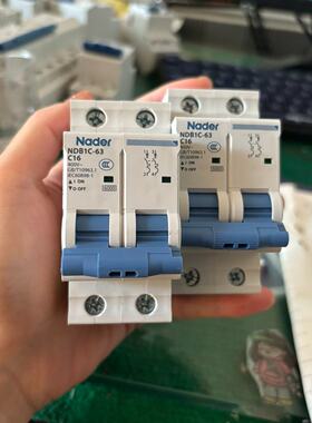 良信正品 ndb1c-63 2p16a 空气开关 全新未使用