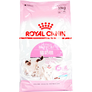 皇家猫粮BK34奶糕10公斤孕猫繁育母猫粮营养增肥发腮幼猫猫粮10kg