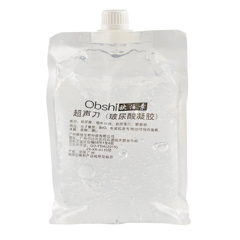 美容院专用凝胶超声刀 玻尿酸补水嫩肤 提升紧致面胶 1000ml