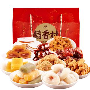 稻香村糕点礼盒1500g  驴打滚爆浆麻薯麻团羊羹新年零食大礼包