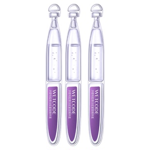 水密码3D胶原次抛精华液抗皱紧致保湿舒缓修护次抛精华旅游