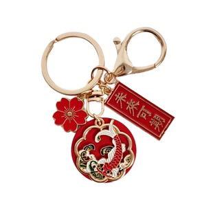 刻名字钥匙扣中国风幸运锦鲤钥匙链激光刻字定制礼物纪念品挂件