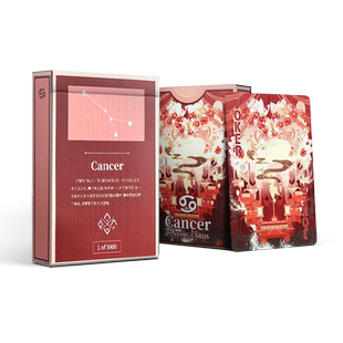 汇奇花切转生丹十二星座练习高颜值扑克牌创意斗地主娱乐魔术纸牌