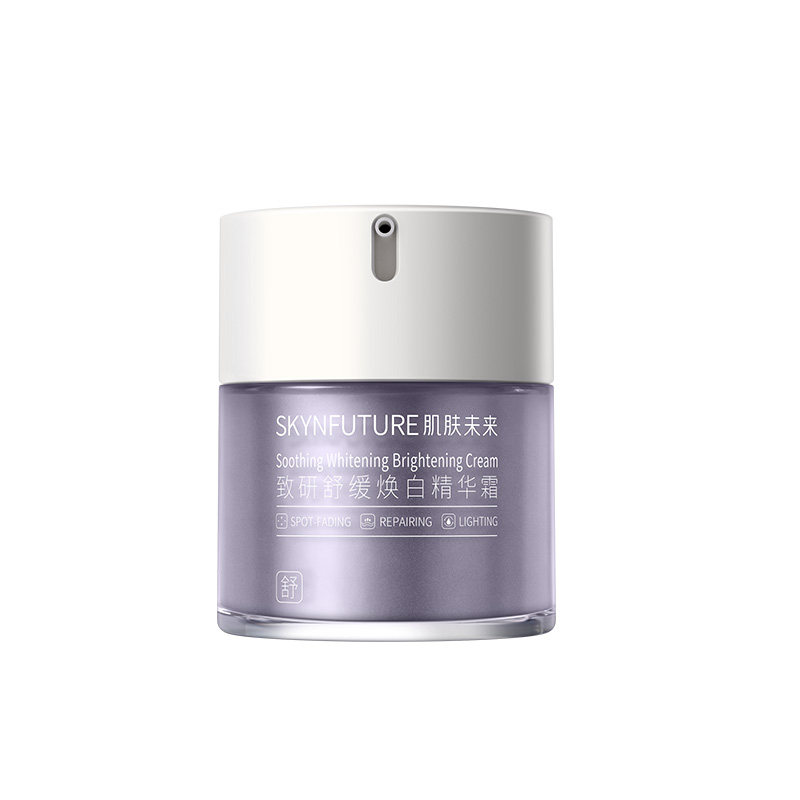 肌肤未来美白面霜10g赠面膜2片