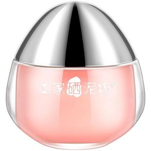 土家硒泥坊唇膜防干裂唇部护理死皮润唇膏保湿补水唇纹