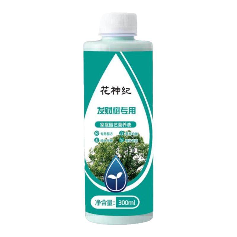 发财树专用肥植物营养液