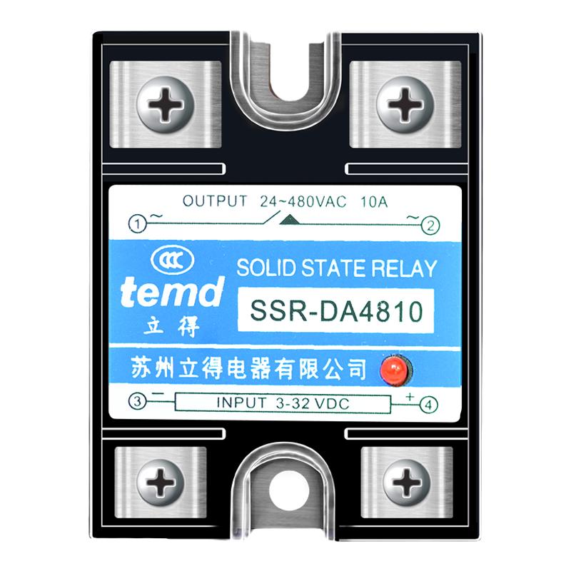 立得40A固态继电器24v直流控交流SSR-40DA小型单相固态继电器调压