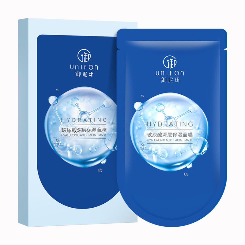 玻尿酸面膜保湿面贴护肤旗舰正品