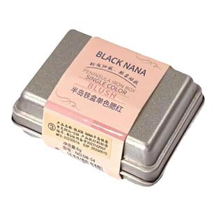 秋冬美拉德肉桂棕~小铁盒腮红盘晒红女收缩色修容膨胀色2025新款