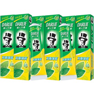 好来原黑人牙膏双重薄荷225g亮白清新口气家庭实惠装官方旗舰正品