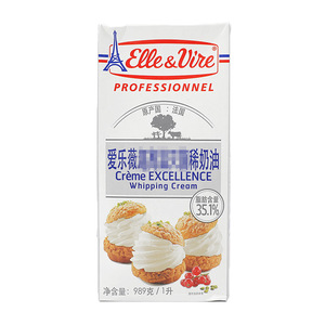 爱乐薇铁塔淡奶油烘焙原料蛋糕用