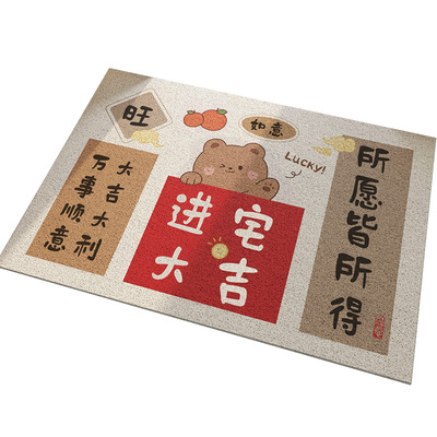 地垫入户门垫新年除尘耐脏地毯