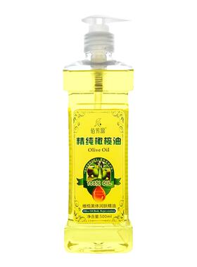佰芳500ml源橄榄按摩精油