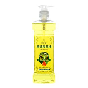 橄榄油按摩美容院专用肩颈身体推拿开背刮痧润肤油足浴专用足疗