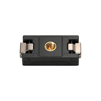 磁吸快拆底座二爪1/4螺孔连接件