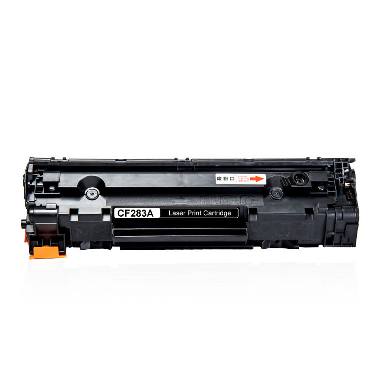 格韵 适用惠普m125a硒鼓cf283a m127fn m127fw 打印机m125nw m201d/n碳粉hp83a m225dn m225dw墨盒MFP粉盒