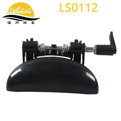 适用标致206207外拉手光面9101L99101L79101L69101L8