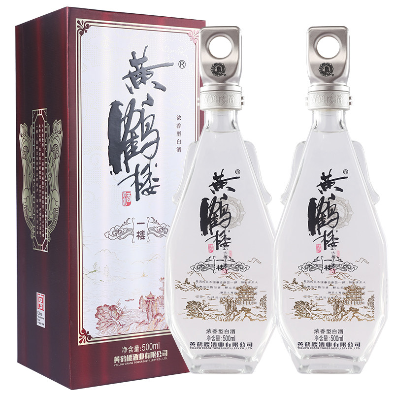 黄鹤楼一楼42度500ml*2瓶浓香型