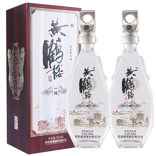 【旗舰店】黄鹤楼酒一楼42度500ml*2瓶浓香型纯粮白酒2瓶装