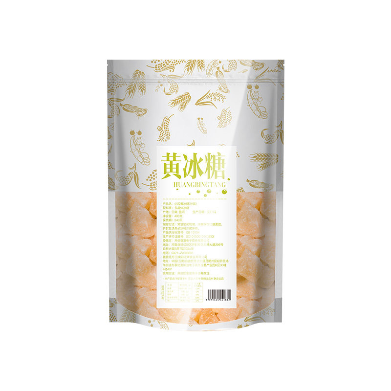 纯正黄冰糖正宗特级老黄正品官方旗舰店纯甘蔗散装小粒老冰糖小包