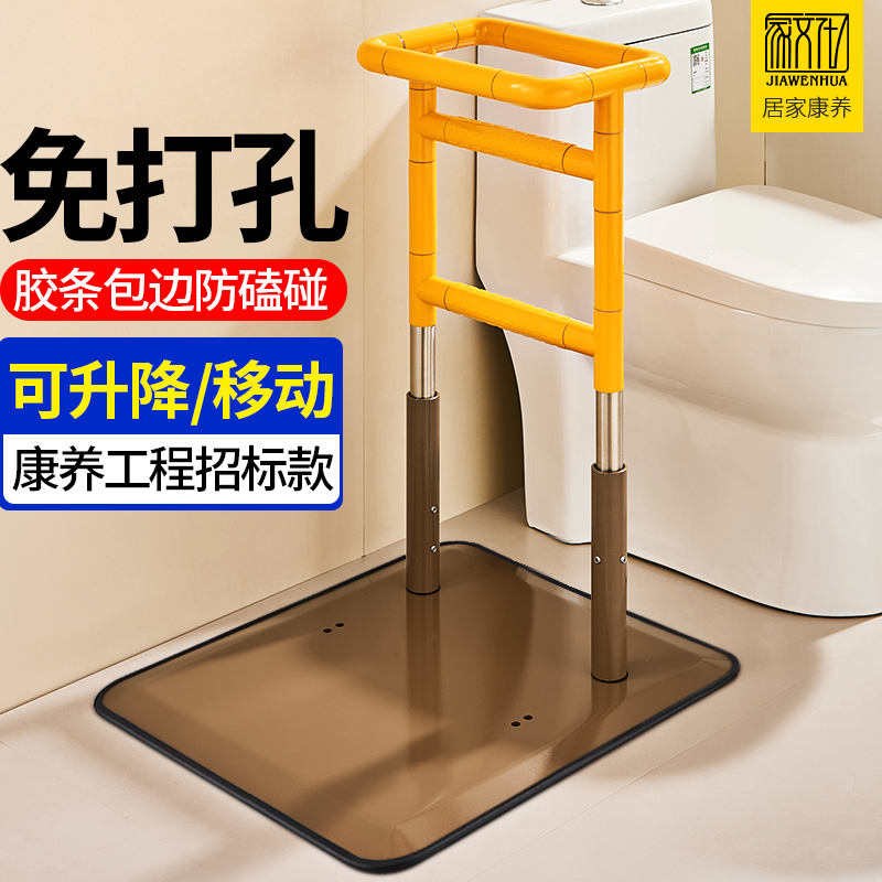 家文化老人床边扶手床上护栏辅助起身器家用扶手沙发拉手借力架子