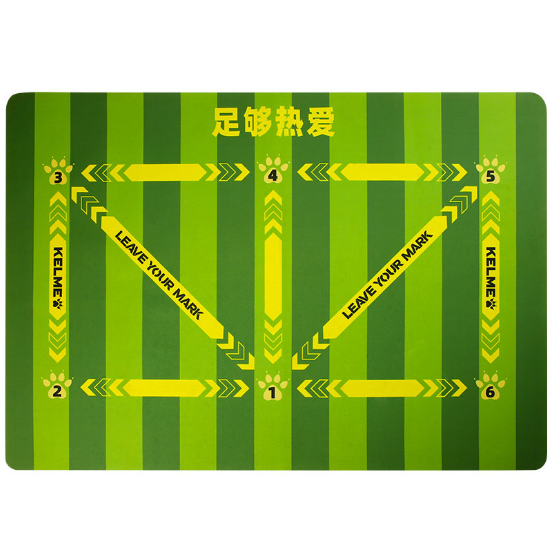卡尔美足球训练垫成人儿童通用