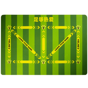 卡尔美足球训练垫室内控球训练毯儿童居家防滑基本功步伐练习器材
