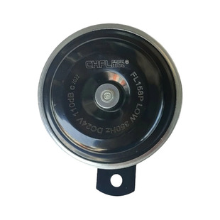 笛光汽车蜗牛喇叭12V超响防水24V通用盆形高低音鸣笛摩托车改装