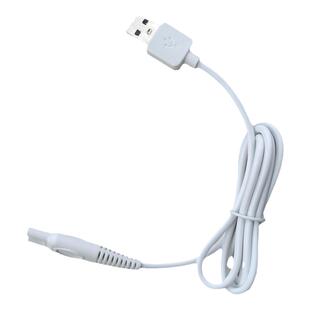 适用运宝宠物修剪器YP-7025 7017充电器充电线USB电源线