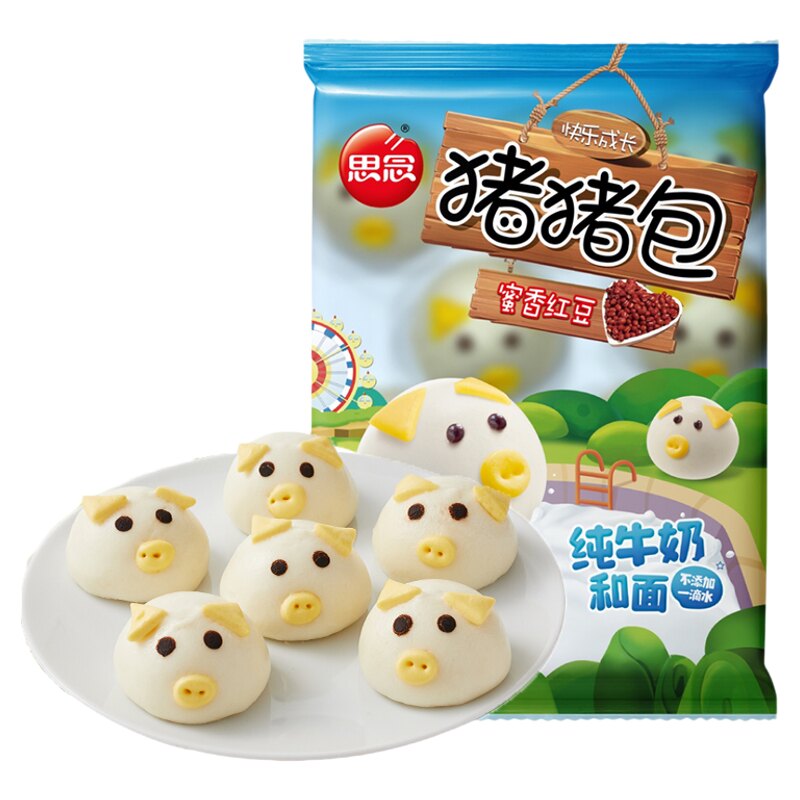 思念红豆猪猪包上班族懒人半成品