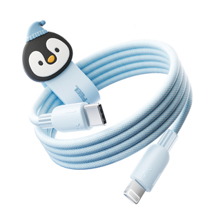 冇心适用苹果17充电器线iPhone16promax数据线13充电宝短lightning线60W快充2米usb15手机13pro12借口11ipad8