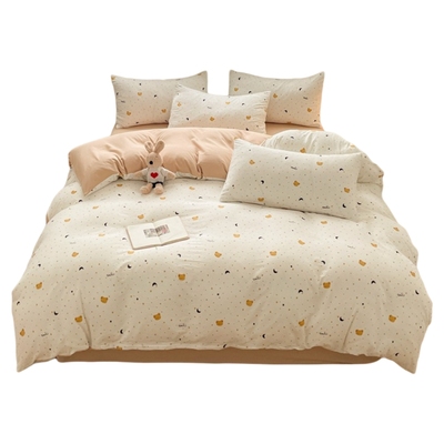 【A类母婴级】双层纱被套单件