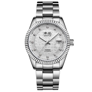 NANYUE南岳系列百福相随商务高端全自动机械情侣手表生日新年礼物