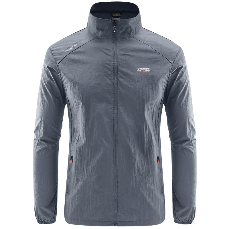 夏季超薄防晒衣服男外套户外运动夹克速干透气风衣休闲大码皮肤衣