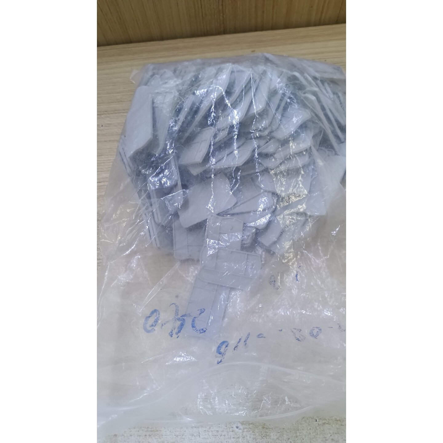 询价下单全新尤提乐接线端子挡板
