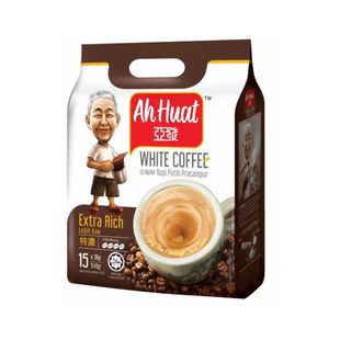 马来西亚亚发记特浓白咖啡粉三合一速溶原味特调榛果味15袋装经典