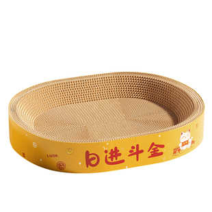 猫抓板猫窝一体耐磨不掉屑瓦楞纸耐抓特大号猫爪板猫咪用品玩具盆
