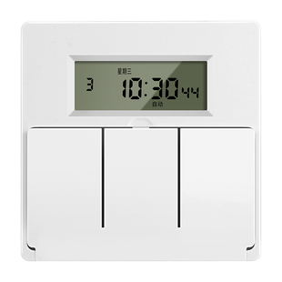 86型墙装定时器面板式时控智能延时控制开关墙壁照明灯220V单火线