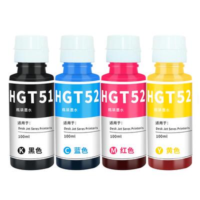 适用惠普410墨水【智能注墨】