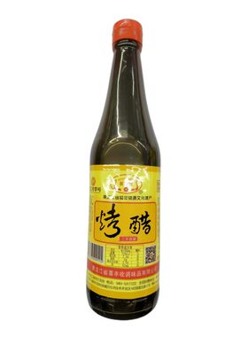 喜丰收烤醋5度醋4度醋450毫升1瓶