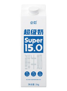 超级奶鲜牛奶营养牛乳必如