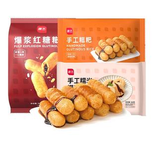 展艺爆浆红糖糍粑纯糯米手工年糕油炸小吃火锅食材半成品旗舰店