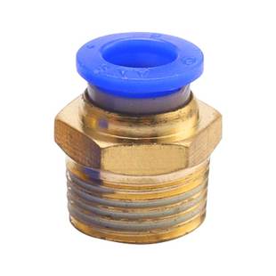 气管接头快速接头快插气动对接气管螺纹直通两通三通机械手配件